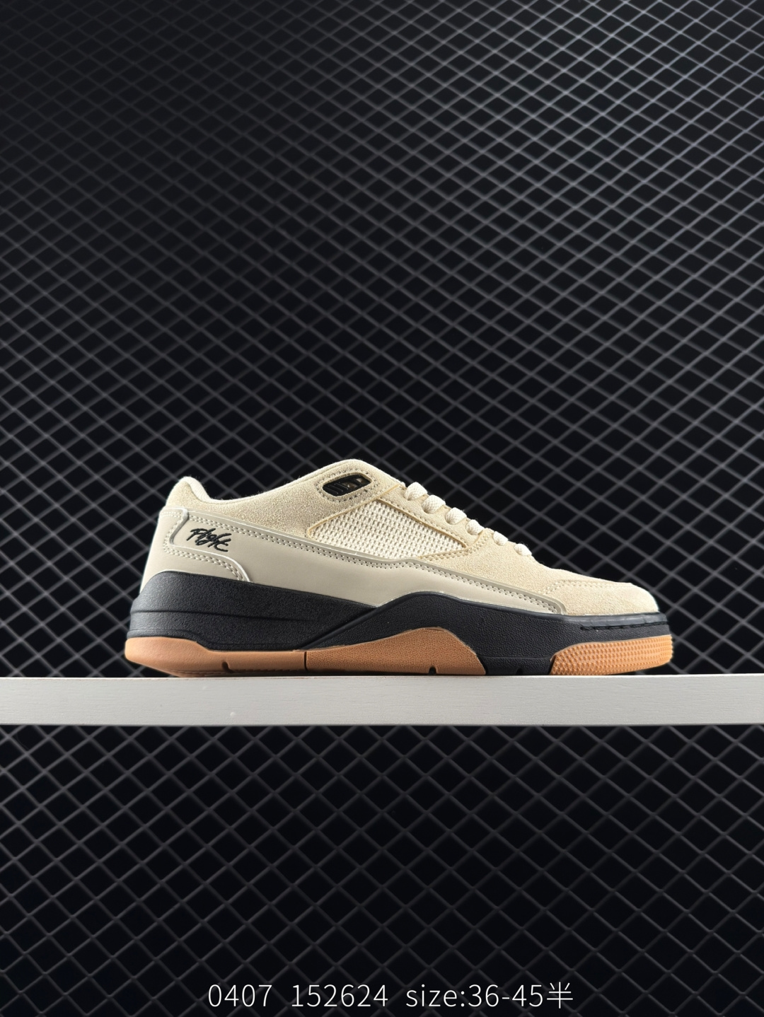 Nike Air Jordan Flight Court Nike Air Jordan Flight Court